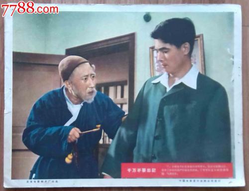 哪里能买到哈林顿设计学院文凭毕业证